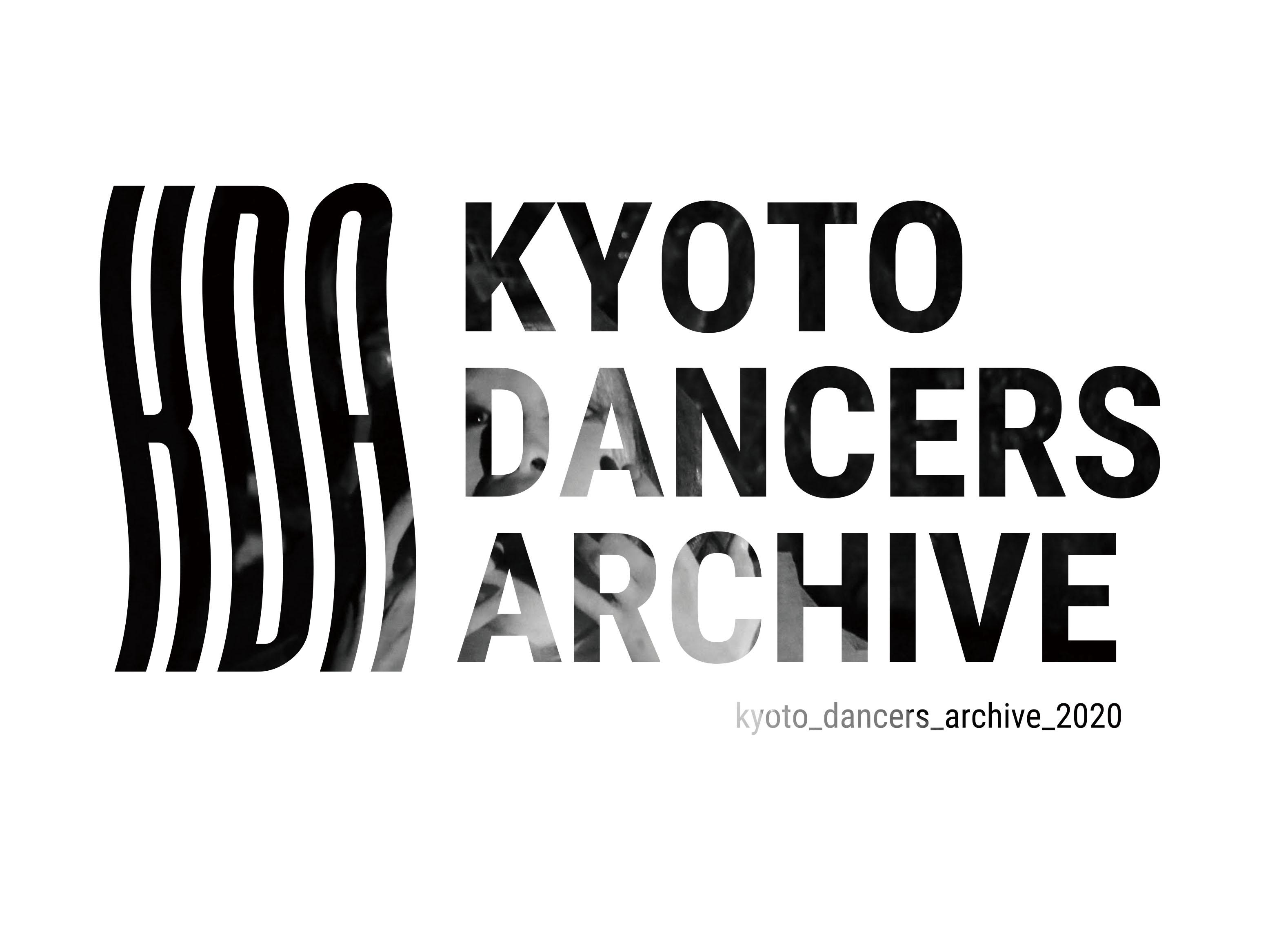 KYOTO DANCERS ARCHIVE 2020