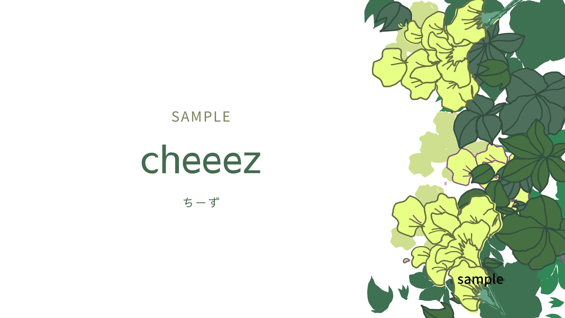 cheeez / 花　 DOWNLOAD SALES & COMMERCIAL USE LICENSE